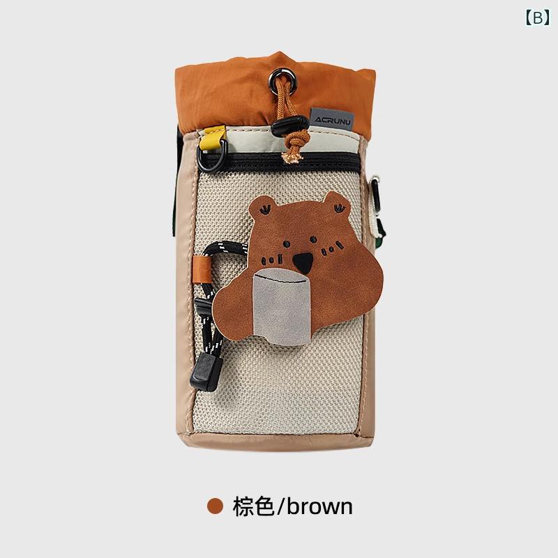 ��ž�� �ɥ�󥯥ۥ���� �ϥ�ɥ� ���� �ܥȥ� ��Ǽ �Хå� �˽����� ���� �̥ե����ʡ� �٥�� ��å���ݥ��å� �ӿ幦 ��Ǯ �ɿ� �ɱ� ��������� ���襤�� �� ����