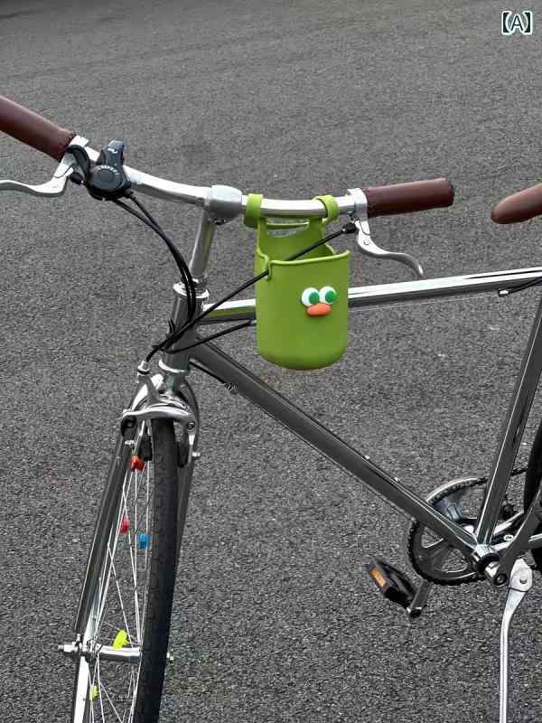 自転車 ドリンクホルダー ハンドル 水筒 カップ 収納 カバー ロードバイク ベビー...