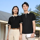 カップル お揃い 服 ポロシャツ ユニセックス 夏 スリムフィット 吸汗 通気性 半袖 柔らかい 綿 シンプル 上品 カジュアル スポーツ 普段使い 大きいサイズ 黒 緑 赤