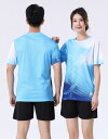 陸上 トレーニング ウェア 男女兼用 速乾 半袖 Tシャツ ショートパンツ セットアップ マラソン フィットネス 吸汗 通気性 大きいサイズ 紫 青 緑