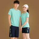 スポーツウェア セットアップ メンズ レディース カップル 夏 半袖 Tシャツ ショートパンツ フィットネス ランニング トレーニング 大きいサイズ 青 グレー...