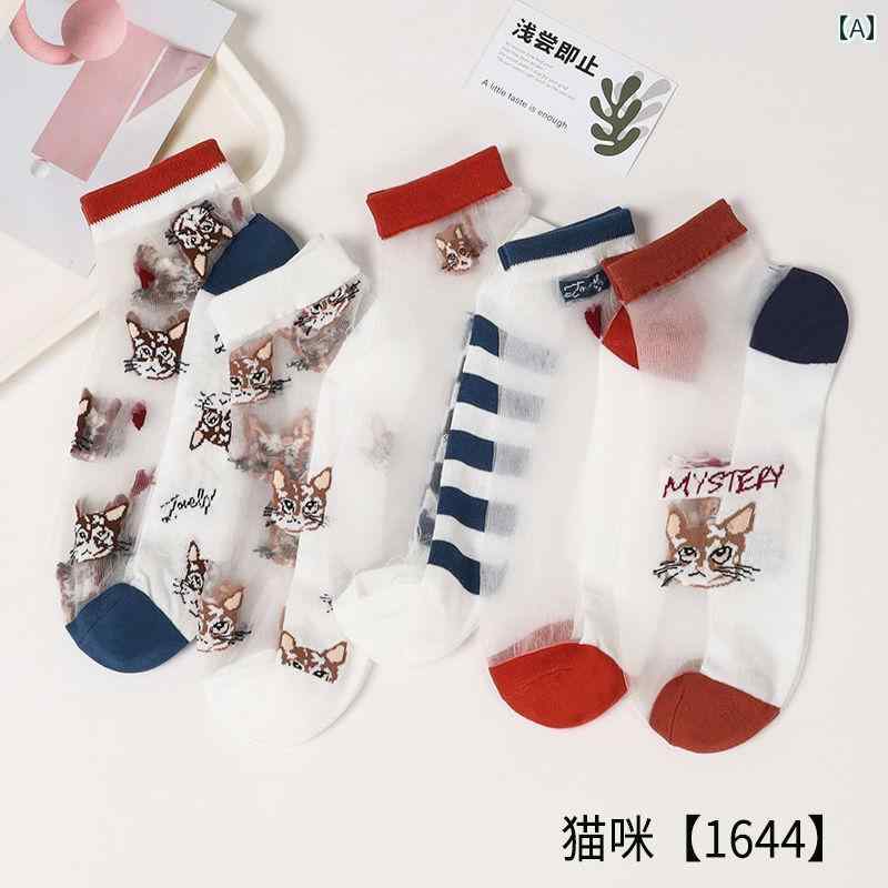 オシャレ 靴下 レディース シアー 猫柄 ショート 夏 薄手 吸汗 通気性 蒸れにくい 綿底 カジュアル ストレッチ フリーサイズ 5足セットヒョウ 小花 2