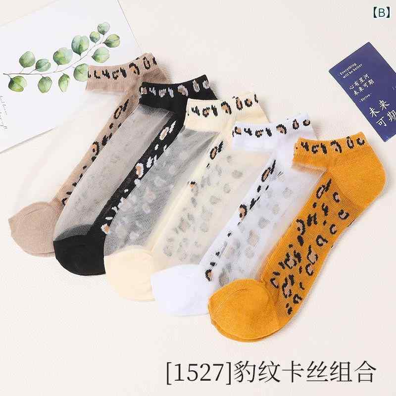 オシャレ 靴下 レディース シアー 猫柄 ショート 夏 薄手 吸汗 通気性 蒸れにくい 綿底 カジュアル ストレッチ フリーサイズ 5足セットヒョウ 小花 3