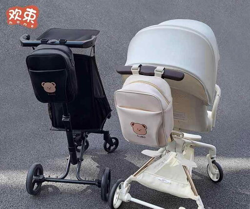 ベビーカーバッグ 便利 グッズ お出かけ 普段使い 大容量 面ファスナー ポケット 収納 吊り下げ レザー かわいい 黒 ベージュ ピンク くま うさぎ ベビーカーバッグ 便利 グッズ お出かけ 普段使い 大容量 面ファスナー ポケット 収納 吊り下げ レザー かわいい 黒 ベージュ ピンク くま うさぎ