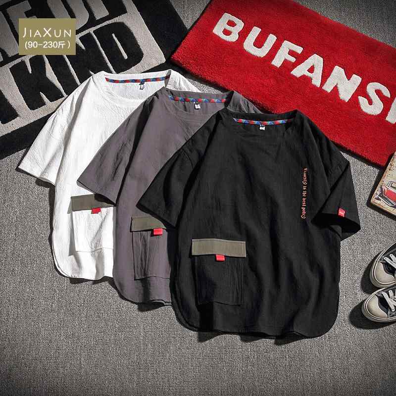 メンズ カジュアル 半袖 Tシャツ 夏 ビッグサイズ ゆったり