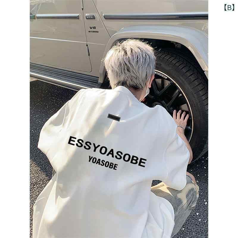 メンズ カジュアル オーバーサイズ 綿 半袖 Tシャツ 夏 薄手 ストリート ロゴ