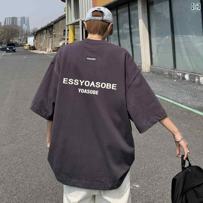 メンズ カジュアル オーバーサイズ 綿 半袖 Tシャツ 夏 薄手 ストリート ロゴ