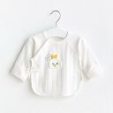 新生児 服 ベビー 男の子 女の子 春秋 綿 トップス 長袖 前開き スナップボタン 紐 ラウンドネック ハーフバック 薄手 ソフト 色褪せにくい 通気 肌着 かわいい 白 ピンク 緑 ギフト 出産祝い