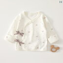 新生児 服 ベビー 男の子 女の子 春秋 綿 トップス 長袖 前開き スナップボタン 紐 ハーフバック ソフト 通気 吸湿 おしゃれ 星 月 ギフト 出産祝い
