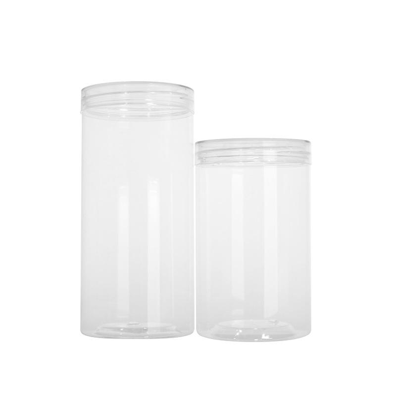 保存容器 保管 家庭用 キッチン 収納 便利 グッズ 密封 密閉 大きめ 小さめ プラスチック 円筒形 蓋 防塵 食品用 粉末 クリア 透明 シンプル
