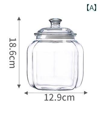 保存容器 保管 家庭用 キッチン 収納 便利 グッズ 防塵 密閉 密封 蓋 大きめ プラスチック 食品用 茶葉 クリア 透明 セット シンプル