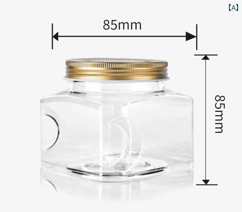 保存容器 保管 収納 家庭用 キッチン 便利 グッズ 密封 密閉 アルミ蓋 大きめ 小さめ キャンディ ナッツ プラスチック 透明 クリア セット ギフト シンプル