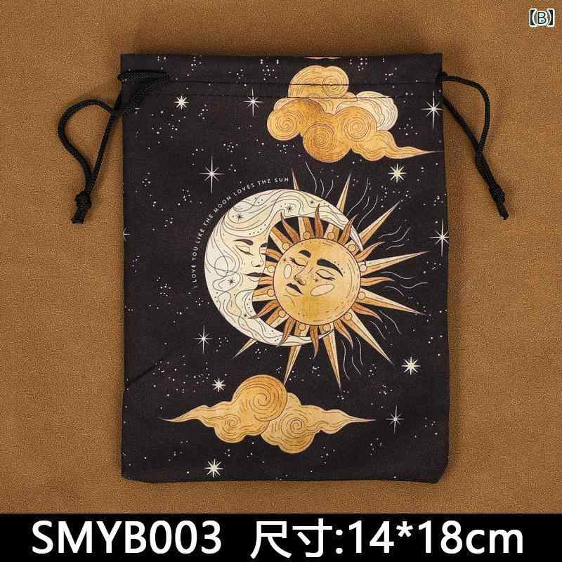 タロットカード ポーチ 12星座 フランネル バッグ 柔らかい 厚手 巾着 布袋 ダーク 幻想的 誕生日 小物 ギフト 収納 アクセサリー 太陽 月 花柄 黒 小さめ