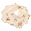 スタイ 360度 男の子 女の子 ベビー 春夏 綿 ガーゼ 円形 花びら スナップボタン ソフト 通気 リバーシブル よだれかけ 吐き戻し 離乳食 エプロン かわいい 花柄 くま うさぎ