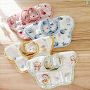 スタイ 360度 男の子 女の子 ベビー 春夏 綿 ガーゼ 円形 花びら スナップボタン U字型 バンダナ 薄手 ソフト 通気 吸水 よだれかけ 吐き戻し 離乳...