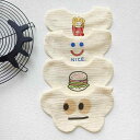 スタイ 男の子 女の子 ベビー 綿 ガーゼ 6層 円形 スナップボタン サイズ調節可 ソフト 吸湿 通気 よだれかけ 吐き戻し 離乳食 エプロン 洗い替え かわ...