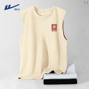 ノースリーブ メンズ スポーツ 柔らかい カジュアル 綿 ワイド 夏 レジャー Tシャツ シンプル ラウンドネック 大きいサイズ 漢字 ワンポイント ベージュ 白 黒