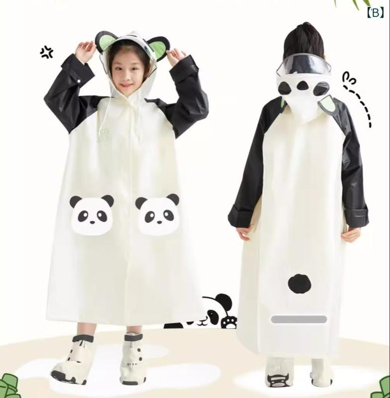 レインコート キッズ 女の子 男の子 ランドセル対応 耳 つば フード ポケット 収納袋 反射材 防水 スナップボタン 着脱簡単 かわいい パンダ 黒 白