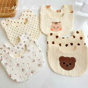 スタイ ガーゼ U字型 ベビー よだれかけ 新生児用 6層 綿 吸収性 吐き戻し防止 熊 リス パンダ ボタン かわいい 普段使い 白