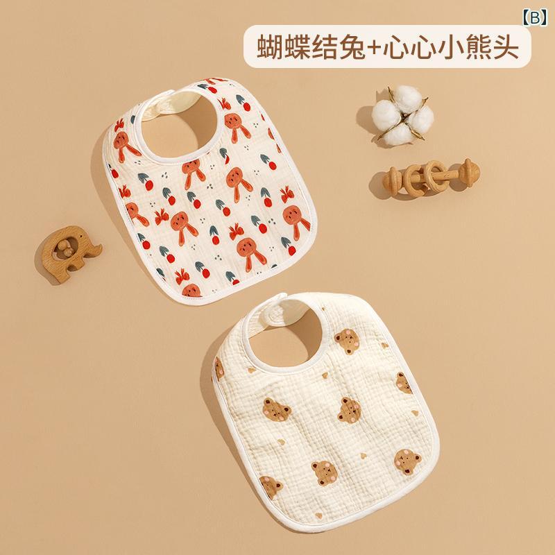 スタイ ガーゼ U字型 よだれかけ 防水 大きいサイズ ベビー 男の子 綿 夏 かわいい ミルク 吐き戻し防止 幼児 吸水性 うさぎ 熊 花柄 白 3