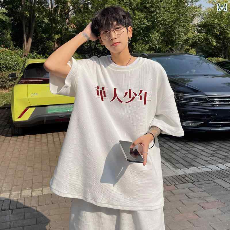衬衫, T恤 - セットアップ メンズ カジュアル 普段使い 半袖 Tシャツ ショートパンツ ホワイト プリント 漢字ロゴ 夏 薄手 シンプル ゆったり ルームウェア