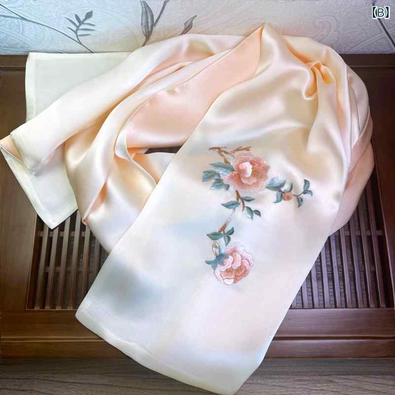 ミニタオル 21x 21cm すみっコぐらし すみっこ 子供用 はんかち ハンカチ 人気 タオル 女の子 通園 通学 グッズ サンエックスCM41207【t830997】