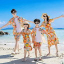親子 ペアルック ワンピース ビーチ 衣装 夏 バカンス 家族 シャツ ズボン レディース メンズ 子供 ボヘミアン 大きいサイズ おしゃれ カジュアル 薄手 オレンジ