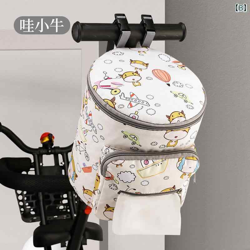 ベビーカー 持ち運び バッグ 柔らかい ファスナー かわいい うし ゾウ ウォーキング 収納 袋 アクセサリー バスケット 黒 ポケット クリップ