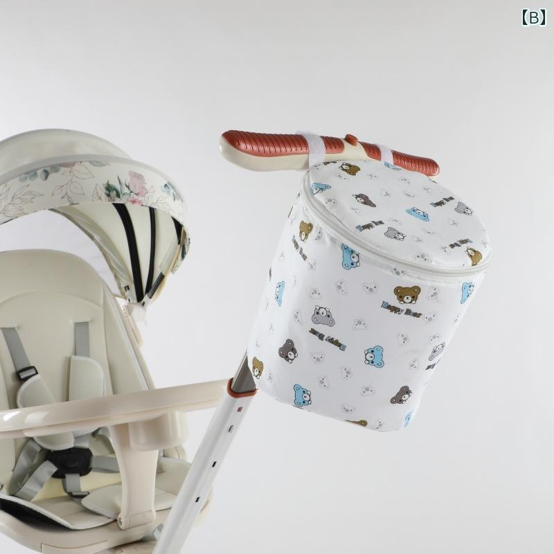 ベビーカー 持ち運び バッグ 柔らかい ファスナー くま 星 かわいい シンプル ママ 収納 フレーム 実用的 ストラップ 小さめ 白 吊り下げ