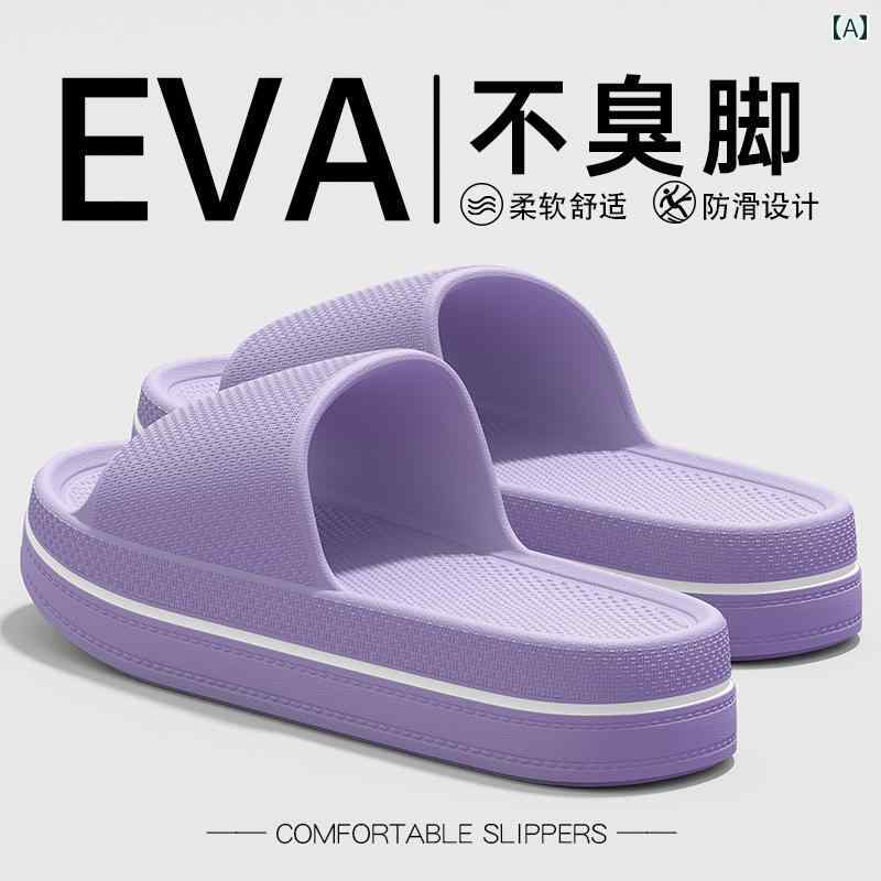 サンダル レディース 厚底 柔らかい EVA 夏 滑り止め 防臭 室内 オープントゥ スリッパ アウトドア ビーチ シンプル カジュアル フラットソール 紫 ピンク 緑 - 2