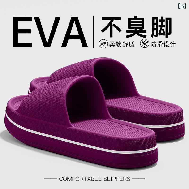 サンダル レディース 厚底 柔らかい EVA 夏 滑り止め 防臭 室内 オープントゥ スリッパ アウトドア ビーチ シンプル カジュアル フラットソール 紫 ピンク 緑 - 3