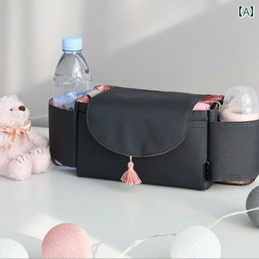 ベビーカー バッグ 収納 持ち運び ポーチ ポケット ファスナー マザーズ ママ オーガナイザー 大容量 おむつ ティッシュ 水筒 哺乳瓶 荷物 小物入れ バギー 便利 韓国 おしゃれ お出かけ お散歩 出産祝い ギフト クマ ストライプ 黒 青 ベビーカー バッグ 収納 持ち運び ポーチ ポケット ファスナー マザーズ ママ オーガナイザー 大容量 おむつ ティッシュ 水筒 哺乳瓶 荷物 小物入れ バギー 便利 韓国 おしゃれ お出かけ お散歩 出産祝い ギフト クマ ストライプ 黒 青