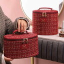メイク道具 収納 バッグ 柔らかい チャック かわいい ポーチ 立体 香水 ハードシェル 円筒 大容量 ポータブル スキンケア ツイード 英字 赤 ネイビー 黒