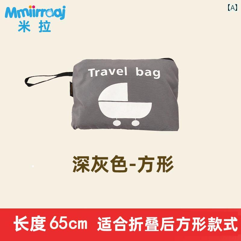 ベビーカー 持ち運び バッグ 柔らかい 収納 旅行 保護 ダストカバー 引越し 厚手 ...