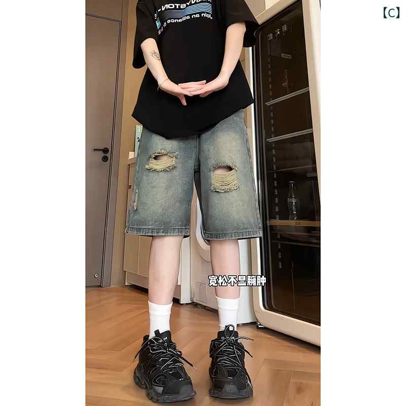 ハーフパンツ メンズ おしゃれ デニム ライトブルー ウォッシュ加工 ダメージ フリンジ 裾 ゆったり 五分丈 夏