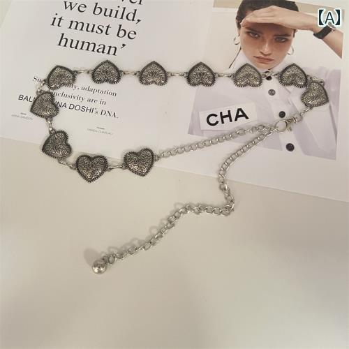 ウエストチェーン シルバー ハート チェーン レディース アクセサリー フェミニン 可愛い カジュアル パーティー デニム ワンピース オシャレ - 2