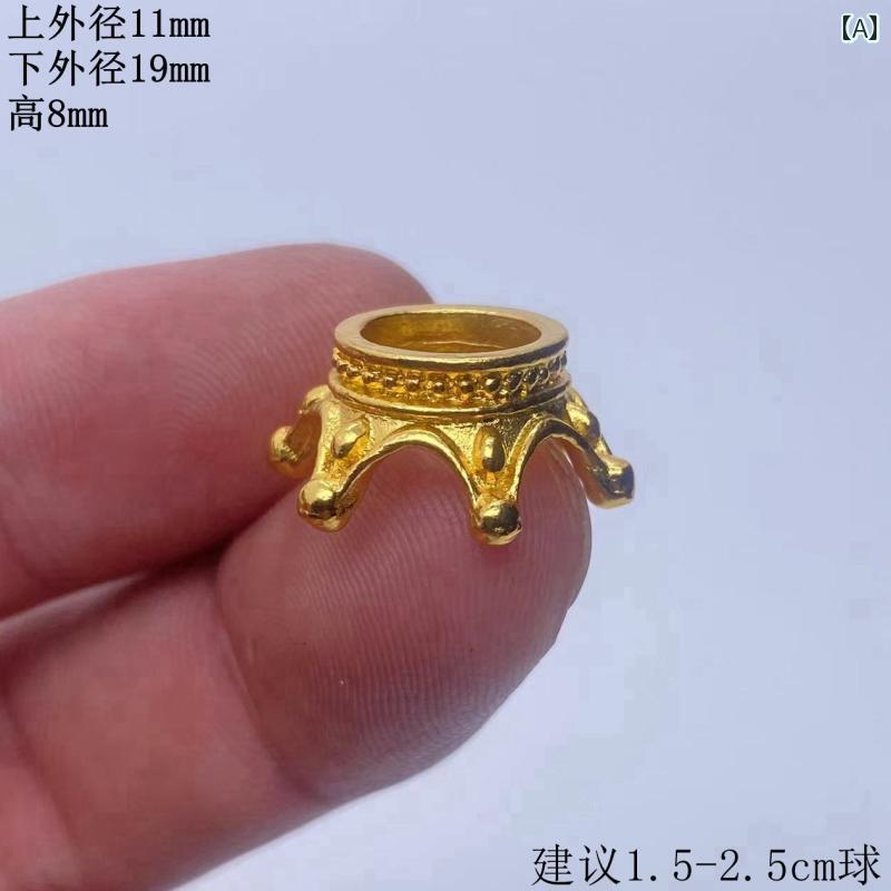 水晶玉 台座 スタンド クリスタルボール 装飾 飾り インテリア ディスプレイ 卓上 占い 開運 風水グッズ 亜鉛合金 ヨーロピアン 王冠 蝶 大きめ 小さめ ゴールド シルバー