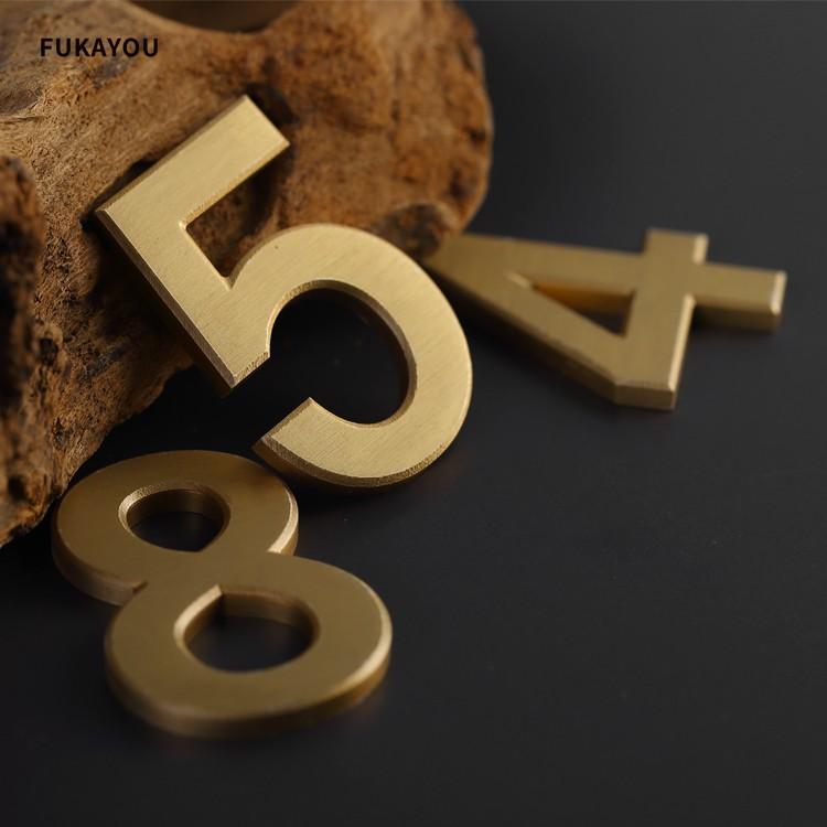 玄関 飾り 壁 装飾 プレート 真鍮 立体 数字 ホーム ホテル ロゴ ナンバー スタジオ シンプル DIY 光沢..