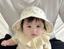 ベビー帽子 ボンネット 春秋 韓国 男女兼用 カントリー 調 幼児 日焼け対策 柔らかい フリル ひも 誕生日 出産祝い プレゼント シンプル かわいい クマ ドット 小花柄