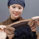 レース 帽子 レディース 夏 ヘアバンド メッシュ つばなし キャップ 通気性 白髪カバー ターバン 綿 フリーサイズ おしゃれ お出かけ 赤 茶 黒