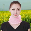 スヌード 夏 メッシュ 薄手 韓国 パール ネックカバー スカーフ風 ポリエステル 日焼け対策 シンプル 上品 おしゃれ 黒 赤 ピンク