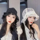 レース 帽子 レディース 春夏 薄手 韓国 日焼け対策 バケットハット つば広 ビーチ 旅行 お出かけ 小顔効果 おしゃれ 上品 花柄 ベージュ 黒