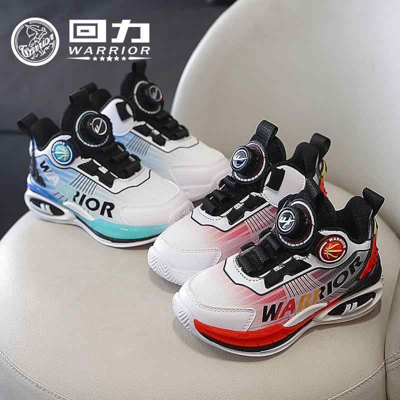 シューズ キッズ ジュニア 男の子 女の子 スポーツ バスケット ハイカット 春秋 通気性 軽量 耐摩耗性 EVA PVC PU 英文字ロゴ カジュアル おしゃれ 赤 青