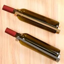 ワインラック おしゃれ 壁掛け 凹型 収納 バー カウンター シンプル 水平 横置き ディスプレイ キッチン リビング 新生活 ゴールド 黒