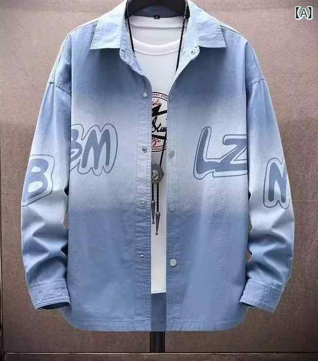 Denim Shirt - シャツ メンズ おしゃれ 春秋 ジャケット 長袖 スナップボタン ワーク ゆったり グラデーション 大きいサイズ 英字 黒 青 アイボリー