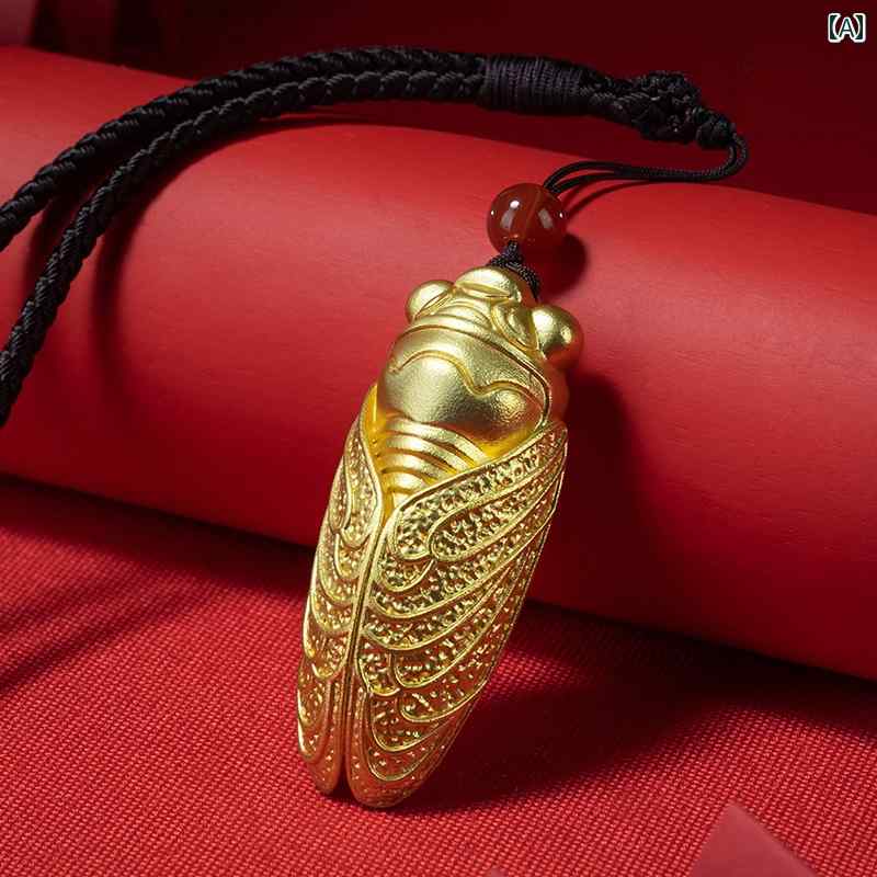 キーホルダー 紐つき 蝉 飾り 置物 レトロ 中国風 ユニーク 上品 おしゃれ 装飾品 吊り下げ 玄関 リビ..