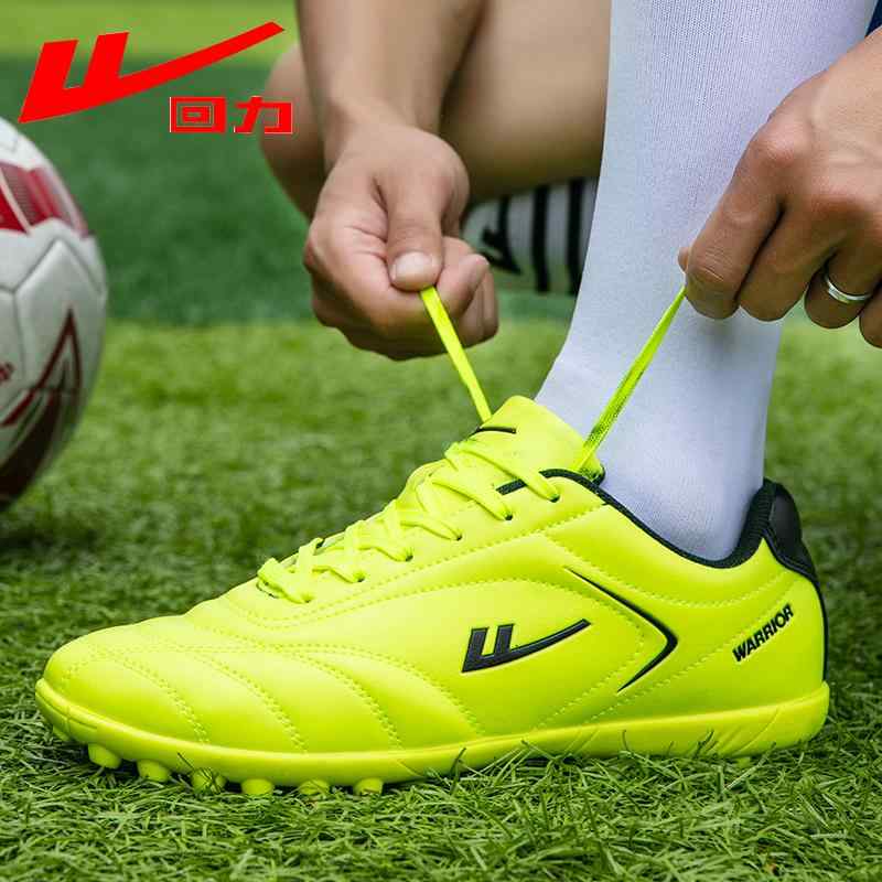 サッカースパイク トレーニングシューズ メンズ レディース キッズ ジュニア PU 滑り止め 耐摩耗性 衝撃吸収 軽量 ロゴ 黒 黄 オレンジ