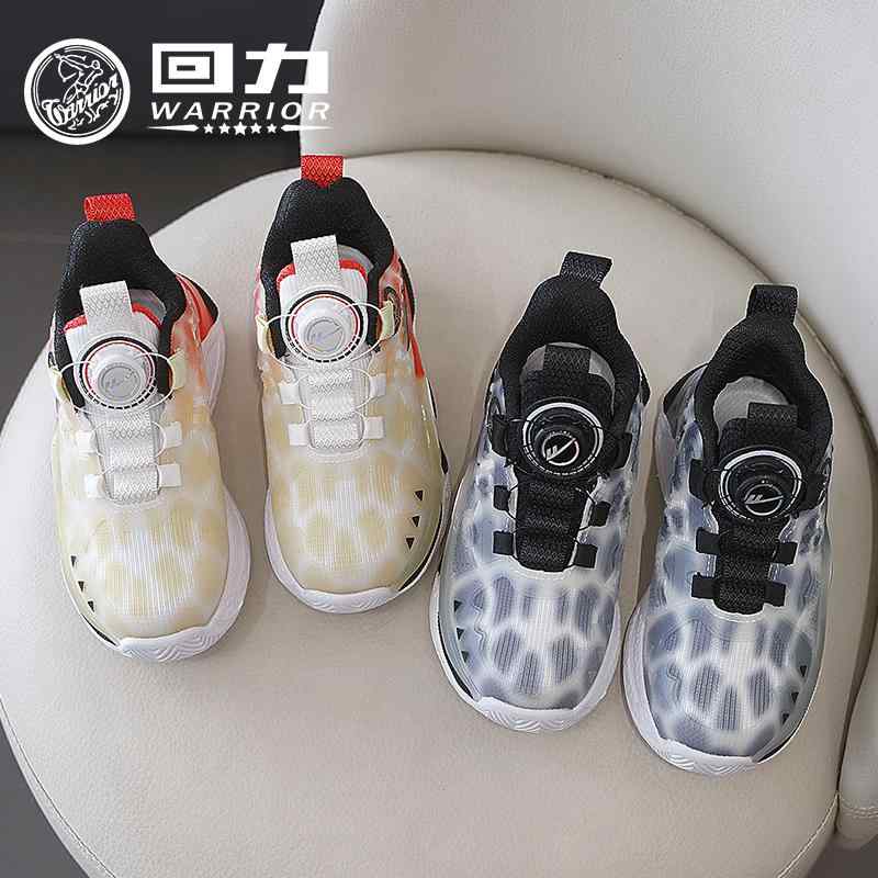 シューズ キッズ ジュニア 男の子 女の子 ハイカット 春秋 バスケット スポーツ 通気性 耐摩耗性 EVA P..