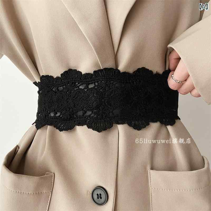 ベルト 黒 レース 太め 装飾 おしゃれ レディース 大人 体型カバー かわいい フェミニン ワンピース ジャケット スカート ウエストマーク 細 アクセント 春秋