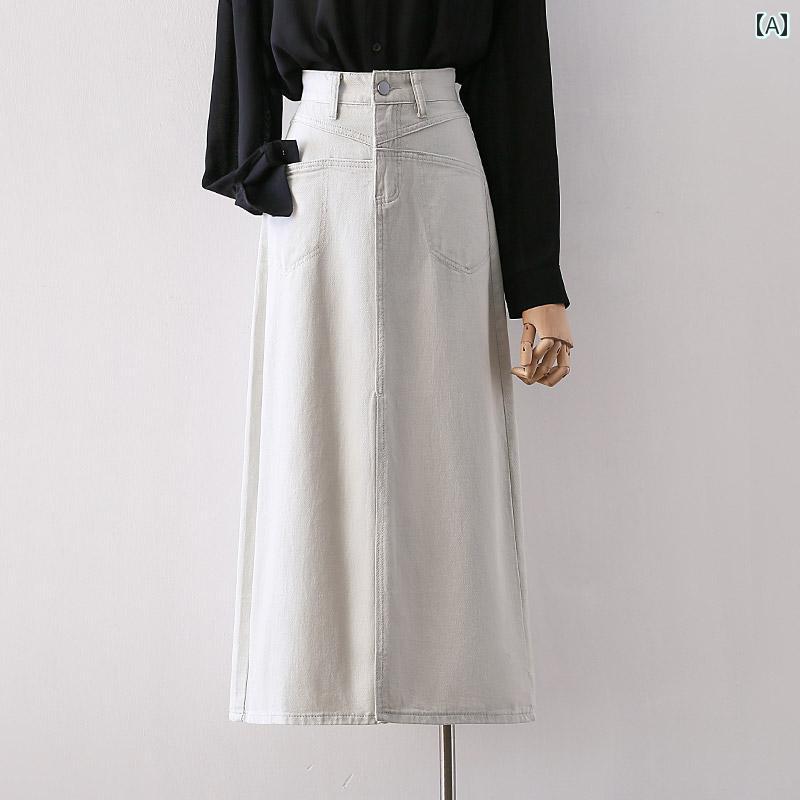 きれいめ スカート オフィス 大人 上品 ハイウエスト ストレート Aライン タイト 前スリット 春夏 韓国 スリム シンプル 無地